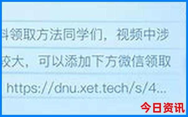 什么季节去泰国旅游最好